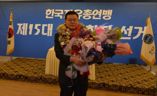 (사진제공=한국자유총연맹)