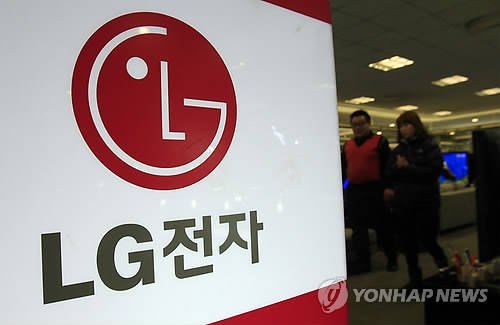 LG전자 노사는 올해 임금 4% 인상안에 합의했다(사진: 연합뉴스)