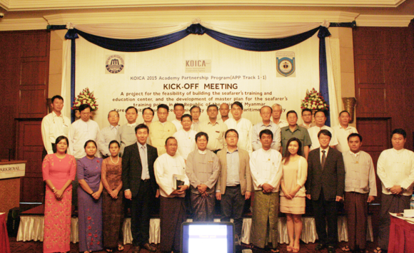 (사진제공=한국해양대)