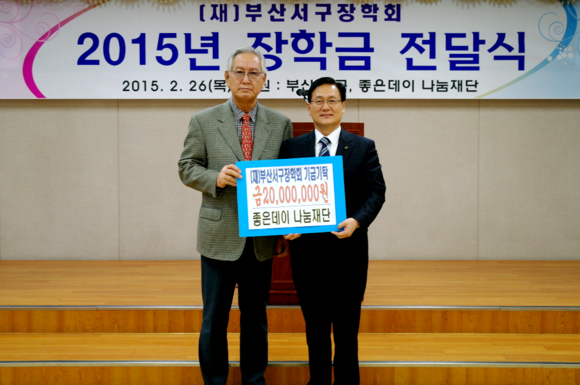 (사진제공=무학)