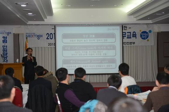 (사진= 재난안전본부 제공)