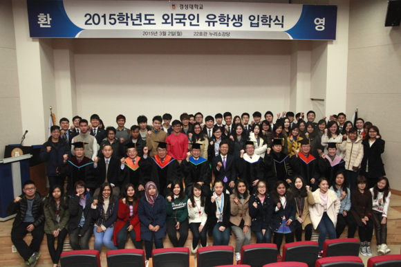 (사진제공=경성대)