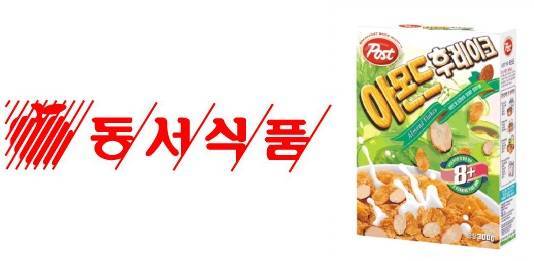 이번 소송에는 직접 동서식품 시리얼을 구매한 소비자 11명이 참여했다. (사진자료=경실련)