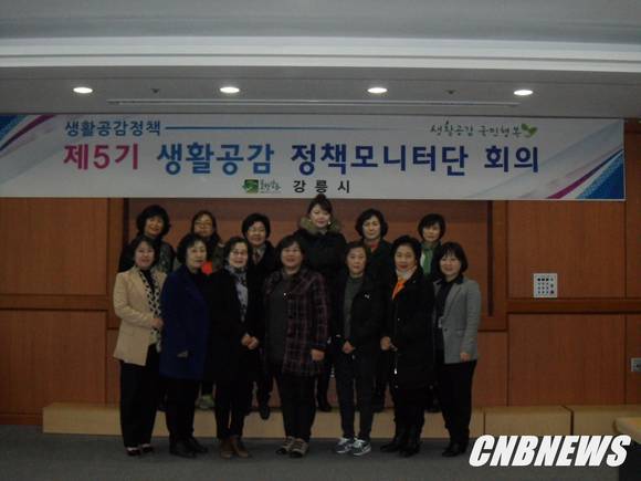 ▲(사진제공=강릉시청)