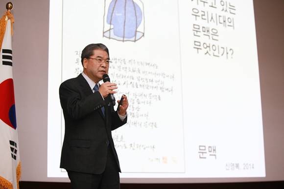 (사진=경기도교육청 제공)