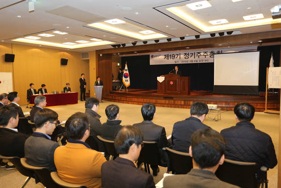 LG유플러스가 6일 상암사옥 마리스홀에서 제19기 정기 주주총회를 개최했다(사진 제공: LG유플러스)