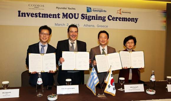 그리스 코스모스 요트사와 경기도간 합작투자 협약을 체결하고 기념촬영을 하고 있는 남경필 경기도지사(사진=경기도 제공)