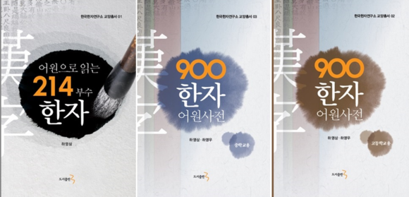 (사진제공=경성대)