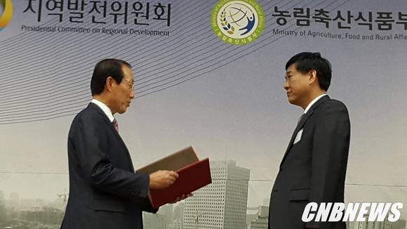 ▲(사진제공=정선군청)