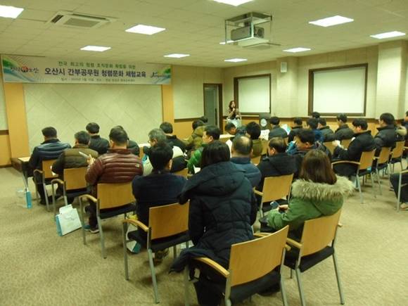 (사진=오산시 제공)