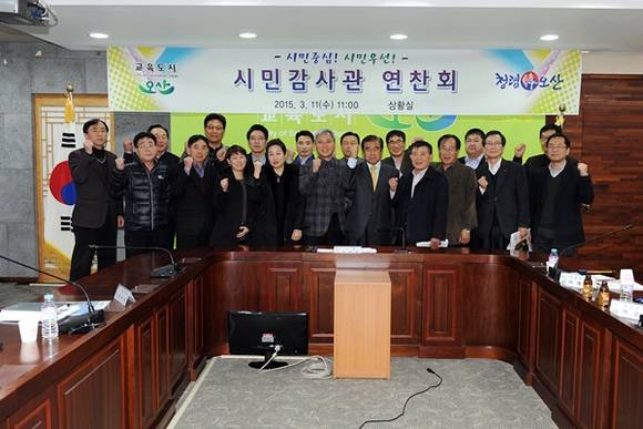 (사진= 오산시 제공)