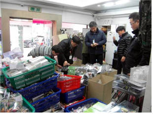 불법 피규어 압수수색 현장.(사진=문화체육관광부)