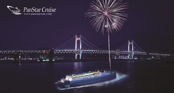 팬스타라인닷컴은 봄을 맞아 신춘 기획상품으로 80·90 가수들을 초청하는 ‘오사카 투나잇 크루즈’를 출시했다. (사진제공=팬스타)