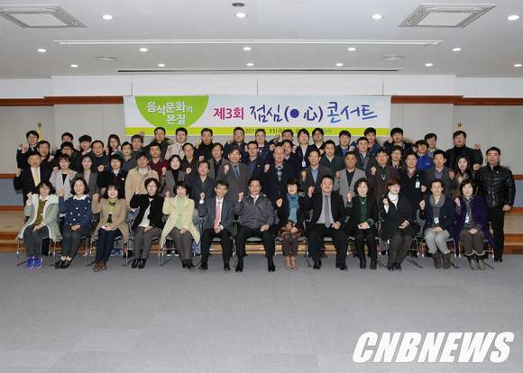 ▲(사진제공=강릉시청)