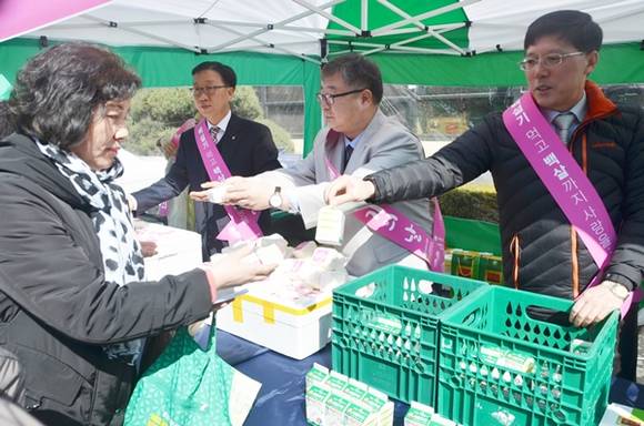 (사진=경기농협 제공)