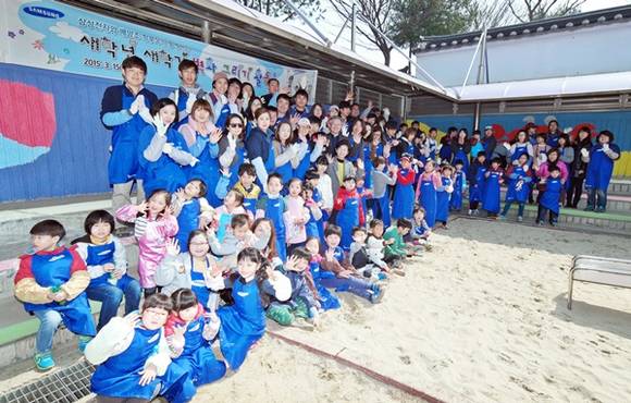 (사진=삼성전자 제공)