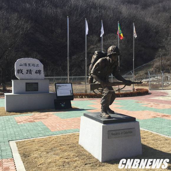 ▲(사진제공=화천군청)