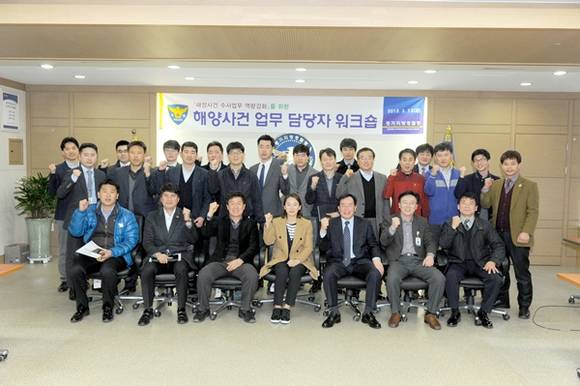 (사진=경기경찰청 제공)