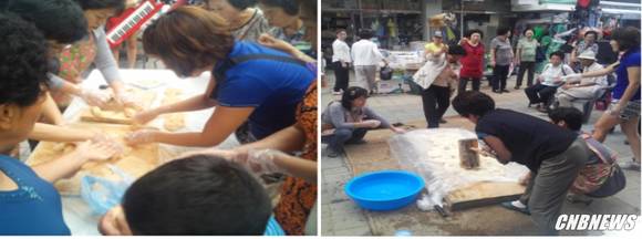 ▲(사진제공=양양군청)