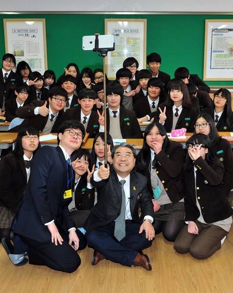 (사진=경기도교육청 제공)