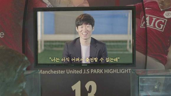 (사진= JS파운데이션 제공)