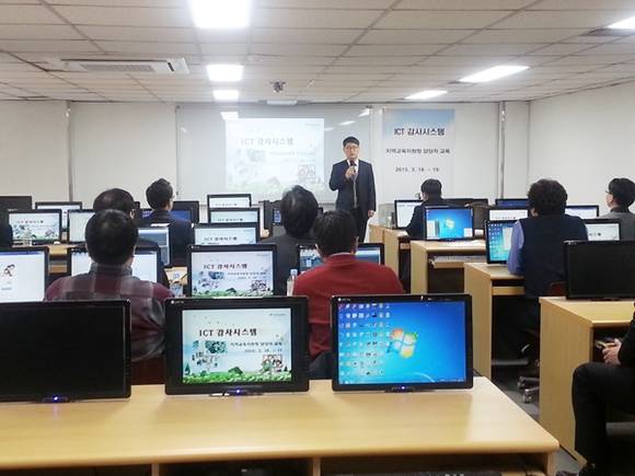 (사진=경기도교육청 제공)