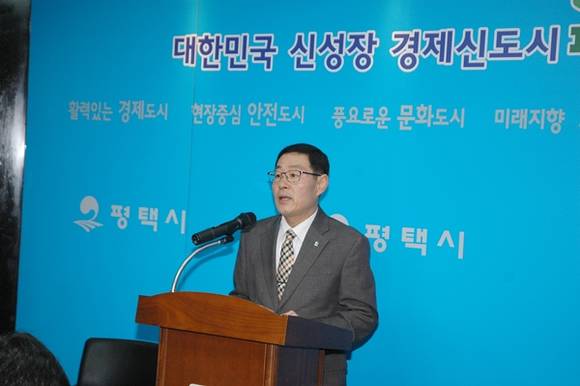 (사진=평택시 제공)