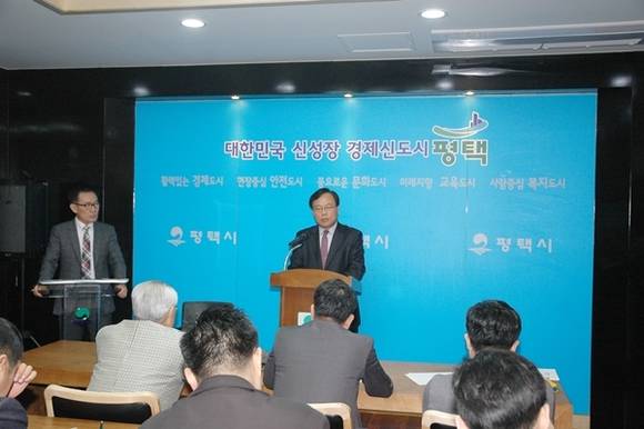 (사진=평택시 제공)