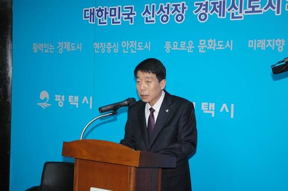 (사진=평택시 제공)