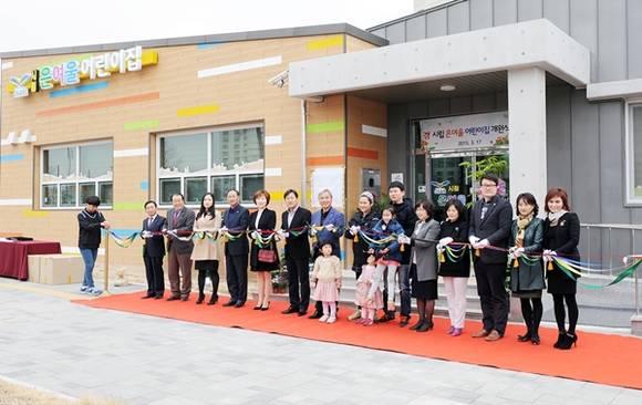 (사진=오산시 제공)