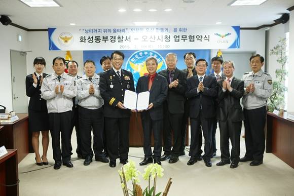 (사진=오산시 제공)