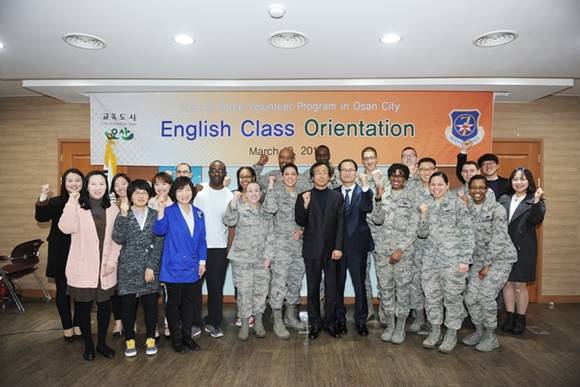 (사진=오산시 제공)