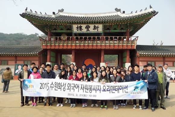 (사진=수원문화재단 제공)