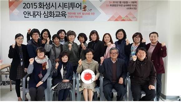 (사진=화성시 제공)