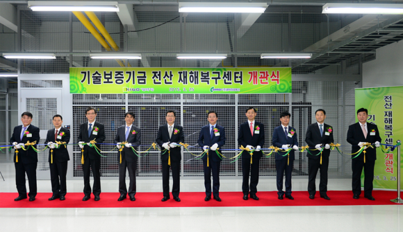 (사진제공=기보)