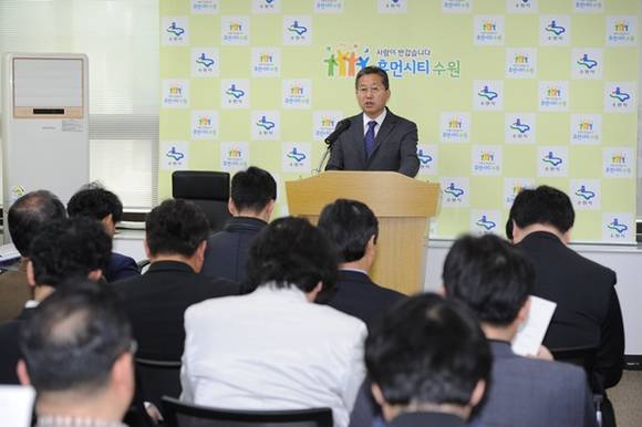 (사진=수원시 제공)