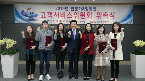 (사진제공=공항공사 부산본부)