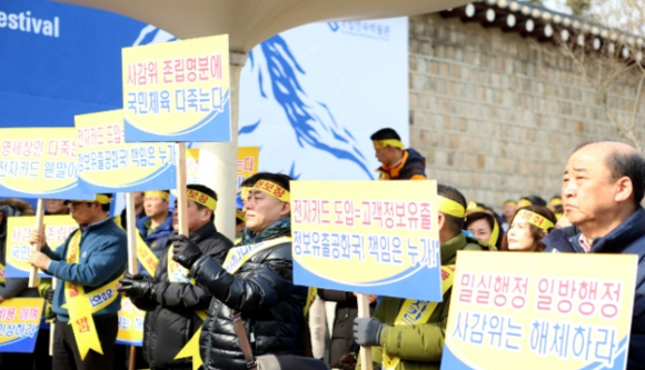 (사진제공=마사회)