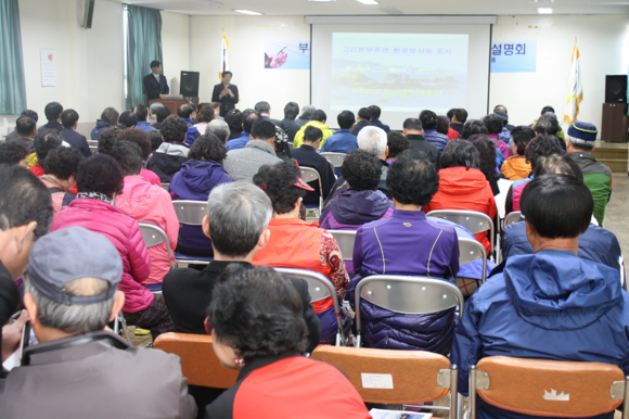 (사진제공=고리원자력본부)