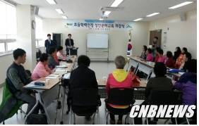 ▲(사진제공=횡성군청)