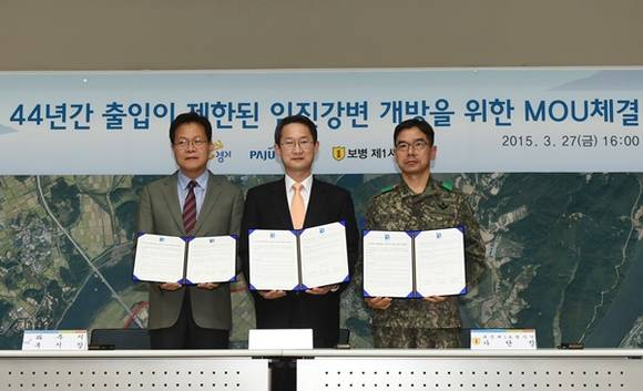 (사진=경기도 제공)