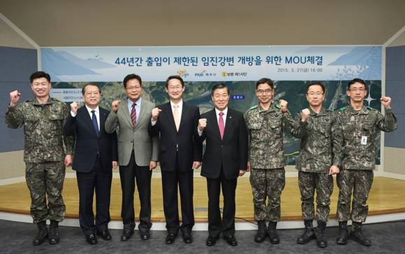 (사진=경기도 제공)