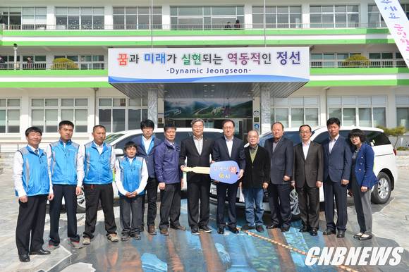 ▲(사진제공=정선군청)