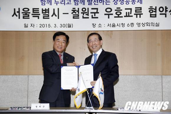 ▲(사진제공=철원군청)