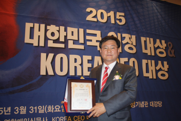 (사진제공=이헌승 의원실)