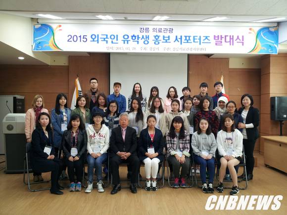 ▲(사진제공=강릉시청)