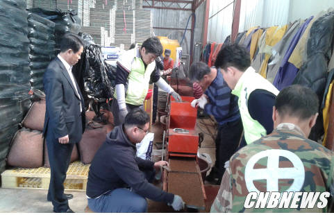 ▲(사진제공=양구군청)