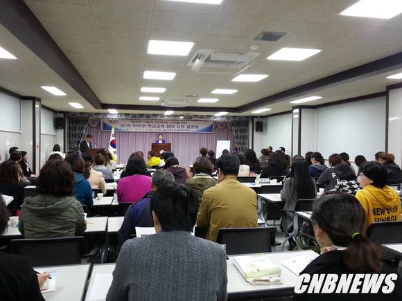 ▲(사진제공=인제교육지원청)