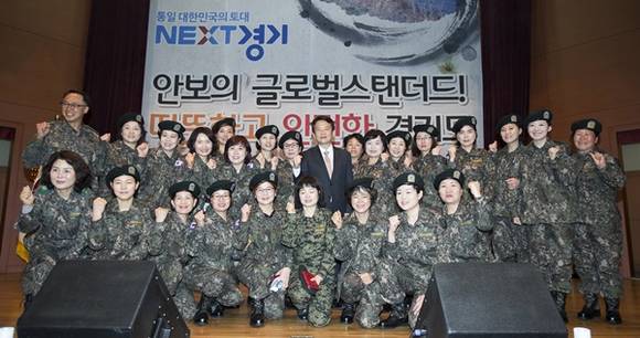 (사진=경기도 제공)