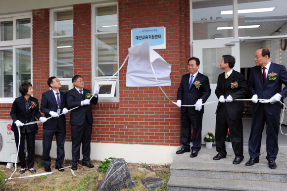 (사진제공=부산교육청)